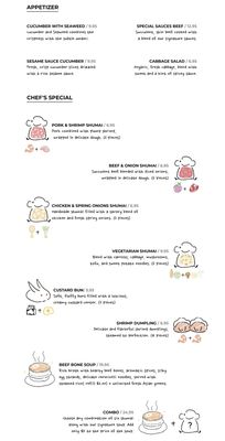 Menu photo 8 Niukee Shumai New York, NY Menu photo 8 Niukee Shumai New York, NY