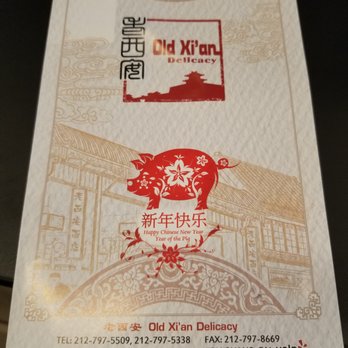 Old Xi'an - Menu Cover - Chinese Near Me - New York, New York Old Xi'an - Menu Cover - Chinese Near Me - New York, New York