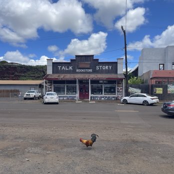 Talk Story Bookstore - The front of the shop featuring a local chicken - Bookstores Near Me - Kaumakani, Hawaii Talk Story Bookstore - The front of the shop featuring a local chicken - Bookstores Near Me - Kaumakani, Hawaii