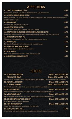 Menu photo 4 Thai Spice Covington, LA
