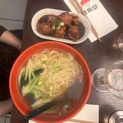 Bai Wei