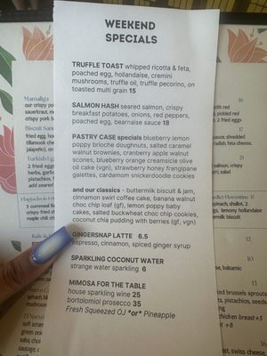Menu photo 8 Lemon Poppy Kitchen Los Angeles, CA Menu photo 8 Lemon Poppy Kitchen Los Angeles, CA