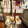 Photo of Village Sweet Shoppe