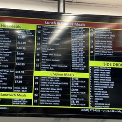 NY Fried Chicken - Menu