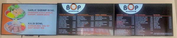 Menu photo 3 The Bop Los Angeles, CA Menu photo 3 The Bop Los Angeles, CA