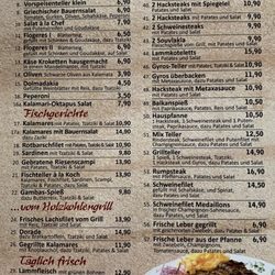 Der Grieche - Speisekarte