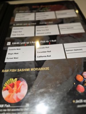 Menu photo 6 Jin 28 Carol Stream, IL Menu photo 6 Jin 28 Carol Stream, IL