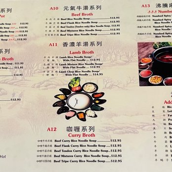 Yunnan Crossing Bridge Rice Noodle - Menu - Szechuan Near Me - Duluth, Georgia Yunnan Crossing Bridge Rice Noodle - Menu - Szechuan Near Me - Duluth, Georgia