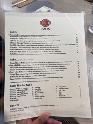 Menu photo 3 Potto San Francisco, CA