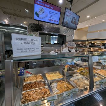 99 Ranch Market - $4.99 small/$5.99 large Taiwanese Burrito, protein of chicken, pork, or seafood. 1130am-7pm - Seafood Markets Near Me - Arcadia, California 99 Ranch Market - $4.99 small/$5.99 large Taiwanese Burrito, protein of chicken, pork, or seafood. 1130am-7pm - Seafood Markets Near Me - Arcadia, California