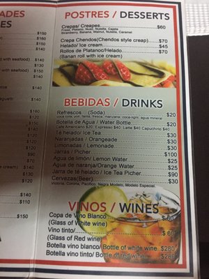 Menu photo 1 Chendo's Zihuatanejo, GRO