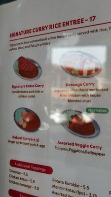 Menu photo 7 Curry Hyuga Cupertino, CA