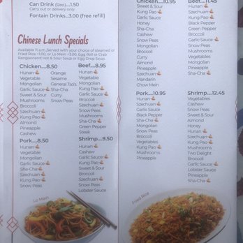 Old Dragón Restaurant - Menu 4 - Chinese Near Me - Independence, Missouri