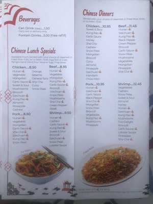 Menu photo 1 Old Dragón Restaurant Independence, MO