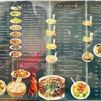 Ramen King 2 - April 2025 menu of appetizers, stir-fried foods, noodle soups, fried rices, etc. - Ramen Near Me - Pittsburgh, Pennsylvania