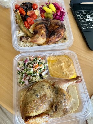 JERUSALEM CHICKEN by null