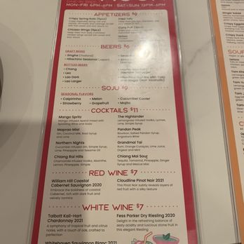 Wawa Thai Food - Drink Menu - January 2026 - Thai Near Me - Oakland, California Wawa Thai Food - Drink Menu - January 2026 - Thai Near Me - Oakland, California