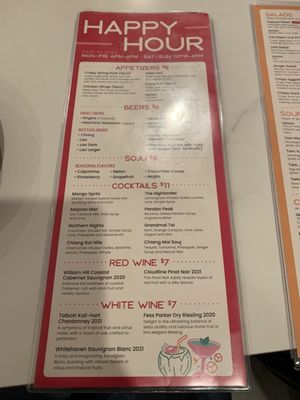 Menu photo 4 Wawa Thai Food Oakland, CA Menu photo 4 Wawa Thai Food Oakland, CA