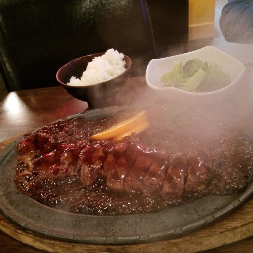 Suishin - Sizzling steak teriyaki - Japanese Near Me - North Oaks, Minnesota