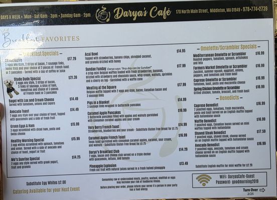Darya's Cafe by null