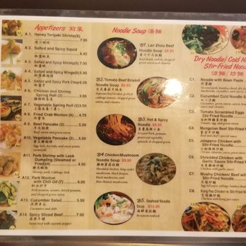 Noodle Man - Menu - Noodles Near Me - Virginia Beach, Virginia Noodle Man - Menu - Noodles Near Me - Virginia Beach, Virginia