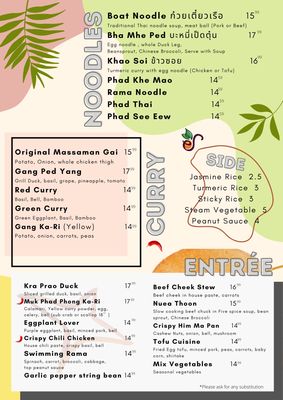 Menu photo 6 Sabai Jai Thai Cuisine Everett, WA Menu photo 6 Sabai Jai Thai Cuisine Everett, WA