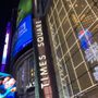 Photo of Father Duffy Square