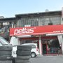 Photo of Petlas