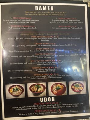Menu photo 5 Sushi & Ramen Japanese Restaurant Arlington, TX Menu photo 5 Sushi & Ramen Japanese Restaurant Arlington, TX