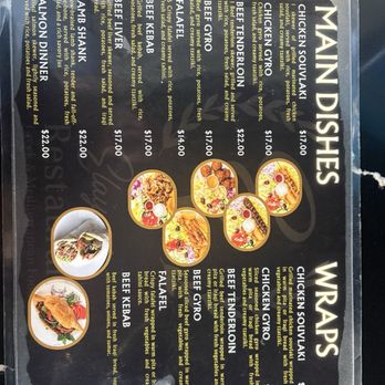 Elayna's Restaurant - Menú - Greek Near Me - Vaughan, Ontario Elayna's Restaurant - Menú - Greek Near Me - Vaughan, Ontario