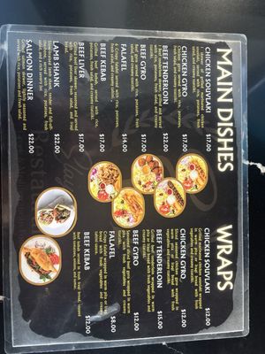 Menu photo 1 Elayna's Restaurant Vaughan, ON Menu photo 1 Elayna's Restaurant Vaughan, ON