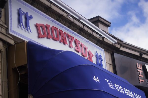 Dionysus by null