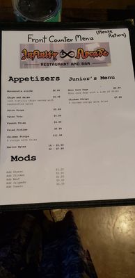 Menu photo 5 Infinity Arcade Garland, TX Menu photo 5 Infinity Arcade Garland, TX