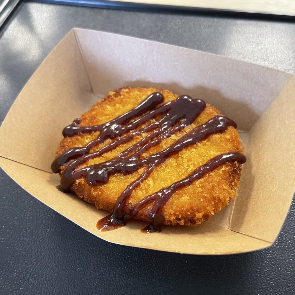 Croquette