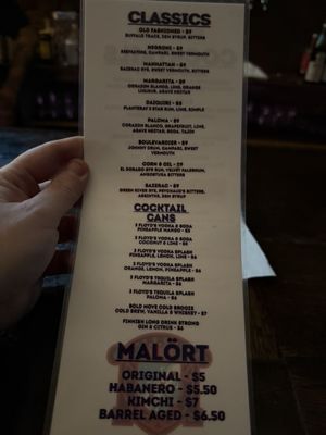 Arcadium Bar by null