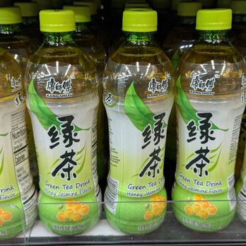 99 Ranch Market - Green Honey Tea - International Grocery Near Me - Kent, Washington 99 Ranch Market - Green Honey Tea - International Grocery Near Me - Kent, Washington