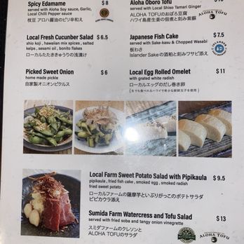 Zigu - Seafood Near Me - Honolulu, Hawaii Zigu - Seafood Near Me - Honolulu, Hawaii