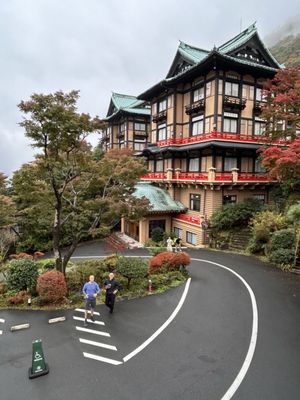 Fujiya Hotel by null