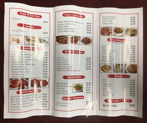Menu photo 4 Merit Kabab Palace New York, NY Menu photo 4 Merit Kabab Palace New York, NY