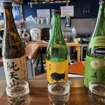 Hannyatou - Sake sampler - dealer's choice - Japanese Near Me - Seattle, Washington Hannyatou - Sake sampler - dealer's choice - Japanese Near Me - Seattle, Washington