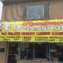 Photo of 2 As Food Mart
