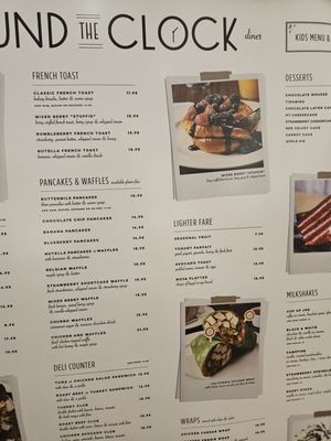 Menu photo 8 Around The Clock East Rutherford, NJ