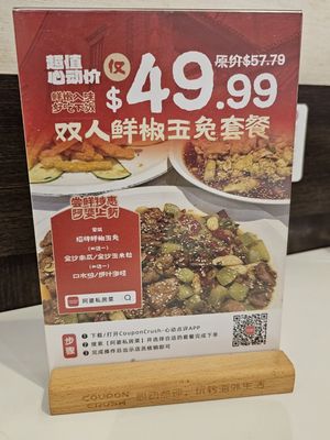 Menu photo 6 Grandma Kitchen Toronto, ON