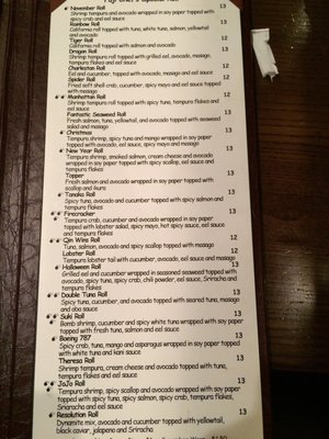 Menu photo 7 Fuji Sushi Bar & Grill Mount Pleasant, SC Menu photo 7 Fuji Sushi Bar & Grill Mount Pleasant, SC