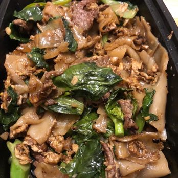 Too Thai Street Eats - N2. Pad Se Ew - Thai Near Me - Carrollton, Texas