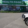 Organic Plus