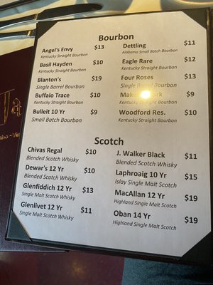 Menu photo 2 NoJa Mobile, AL