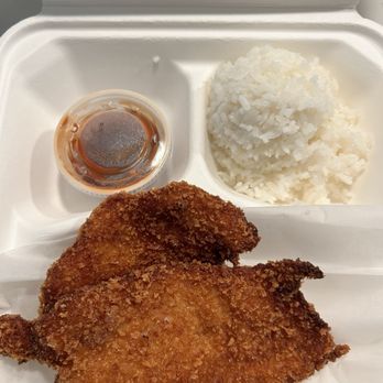 Shaka Shrimp - Kids chicken katsu - Hawaiian Near Me Shaka Shrimp - Kids chicken katsu - Hawaiian Near Me
