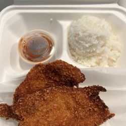 Shaka Shrimp - Kids chicken katsu