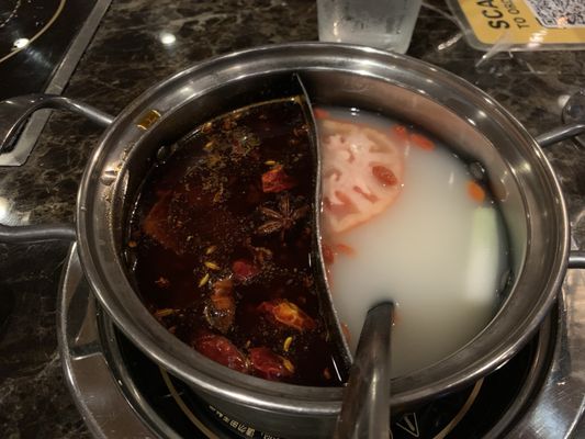 Han Hot Pot House by null